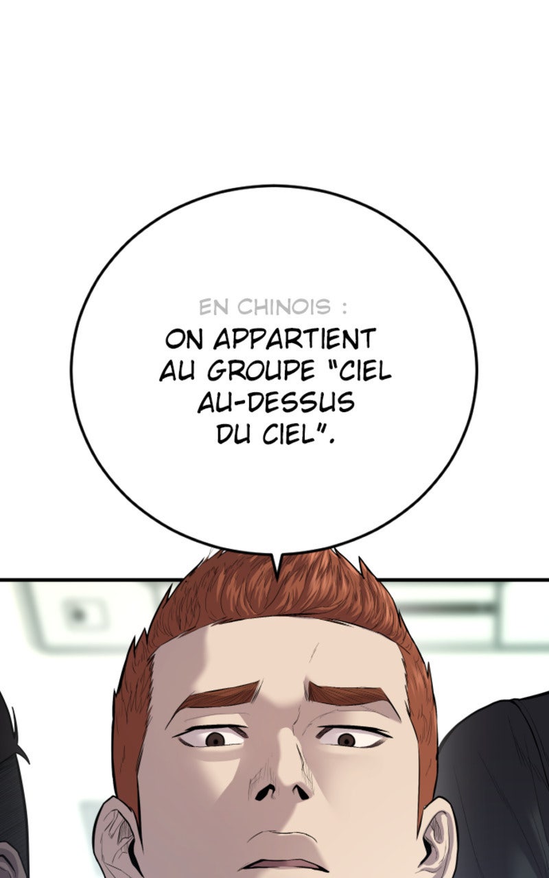 Read Manager Kim FRANCAIS Manga Online