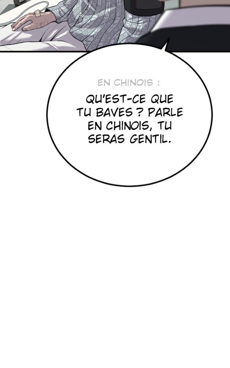 Read Manager Kim FRANCAIS Manga Online