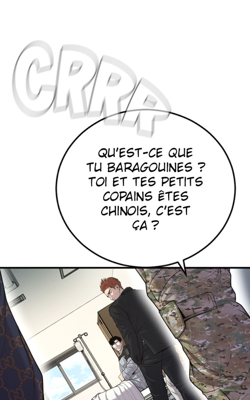 Read Manager Kim FRANCAIS Manga Online