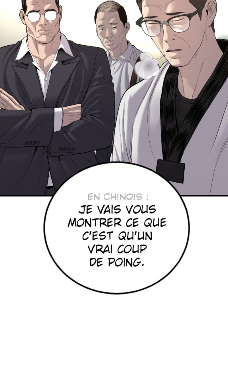 Read Manager Kim FRANCAIS Manga Online