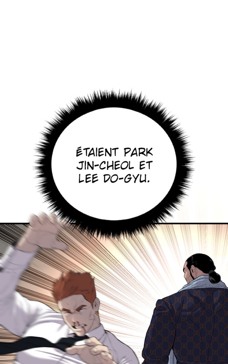 Read Manager Kim FRANCAIS Manga Online