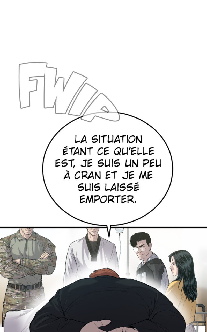 Read Manager Kim FRANCAIS Manga Online