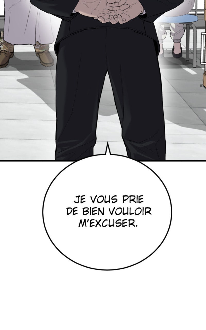 Read Manager Kim FRANCAIS Manga Online