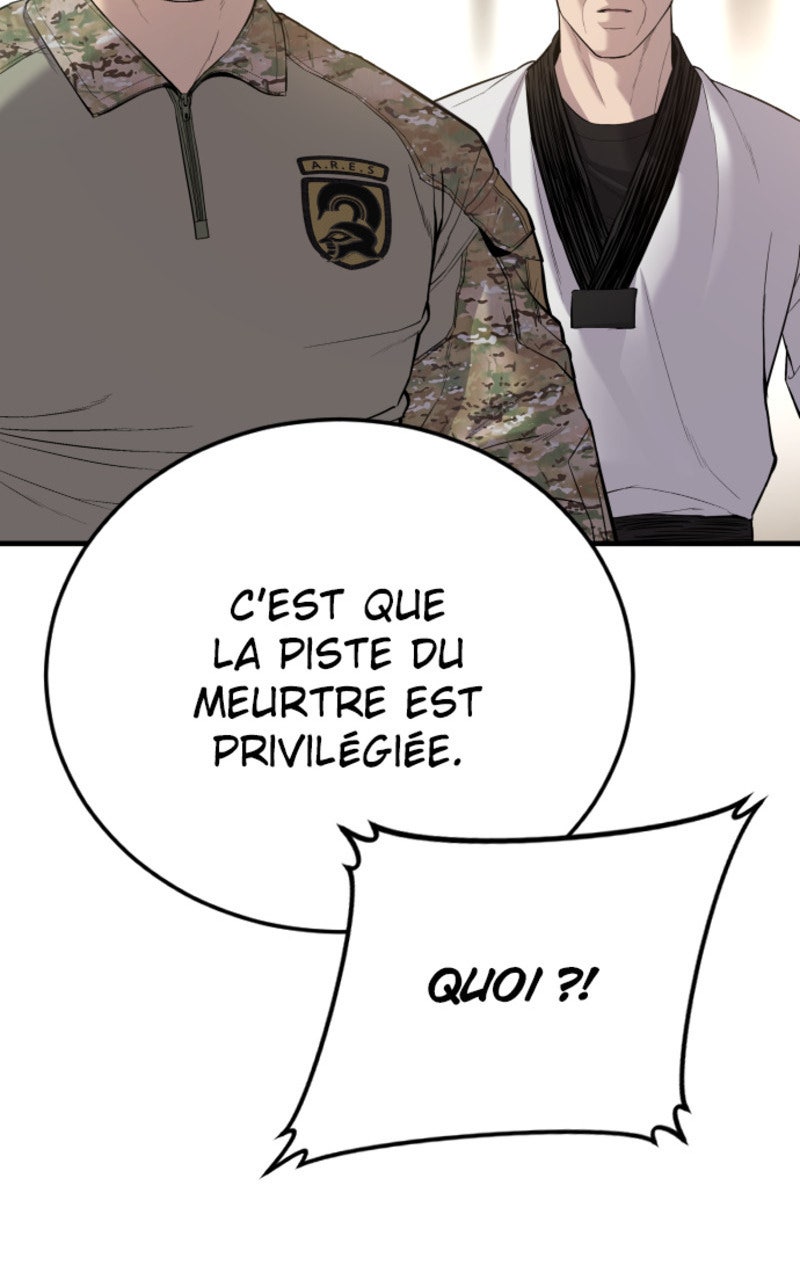 Read Manager Kim FRANCAIS Manga Online