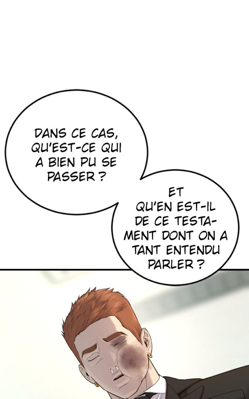 Read Manager Kim FRANCAIS Manga Online