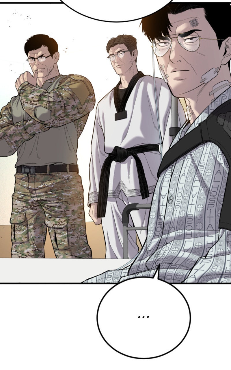 Read Manager Kim FRANCAIS Manga Online