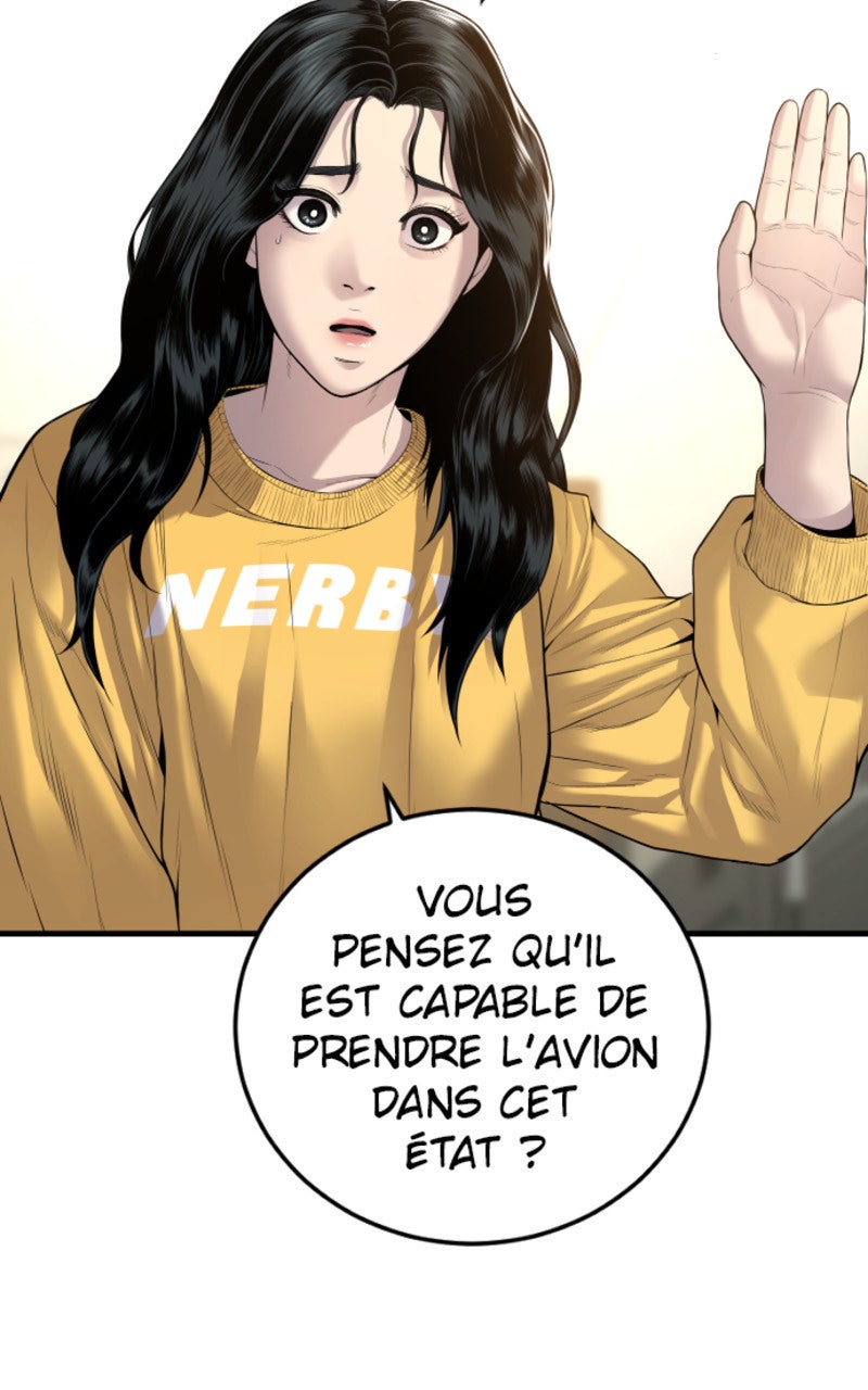 Read Manager Kim FRANCAIS Manga Online