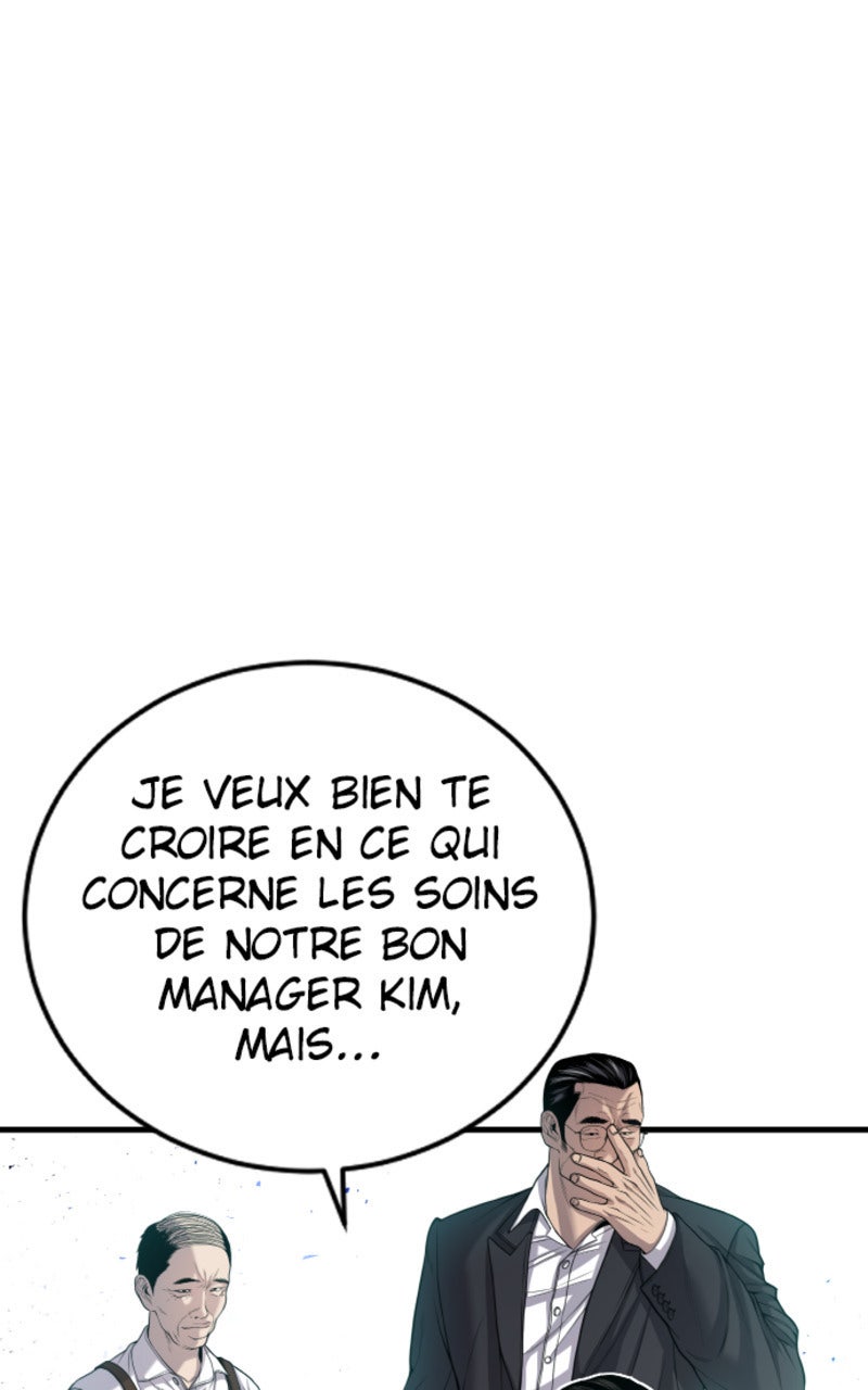 Read Manager Kim FRANCAIS Manga Online