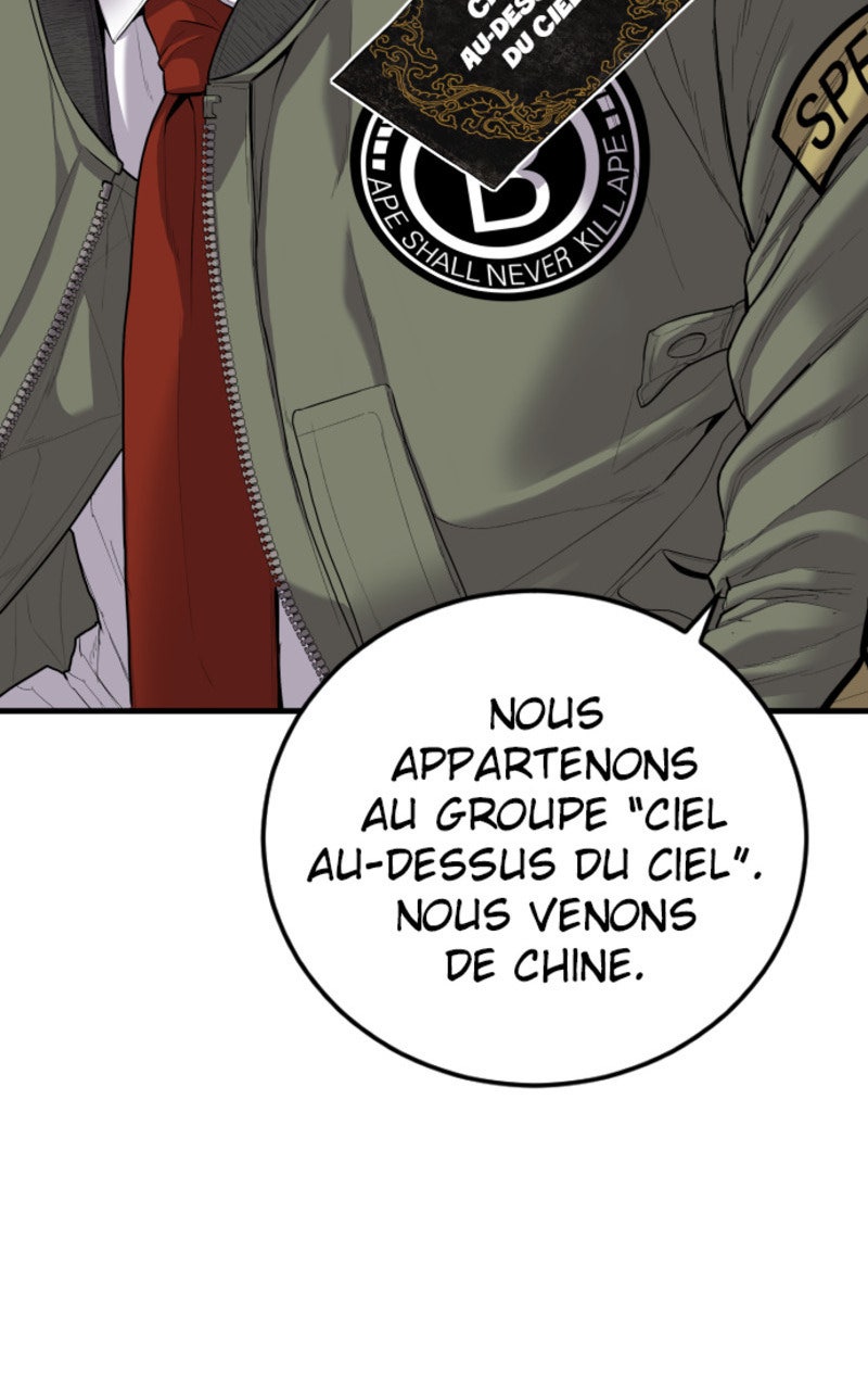 Read Manager Kim FRANCAIS Manga Online