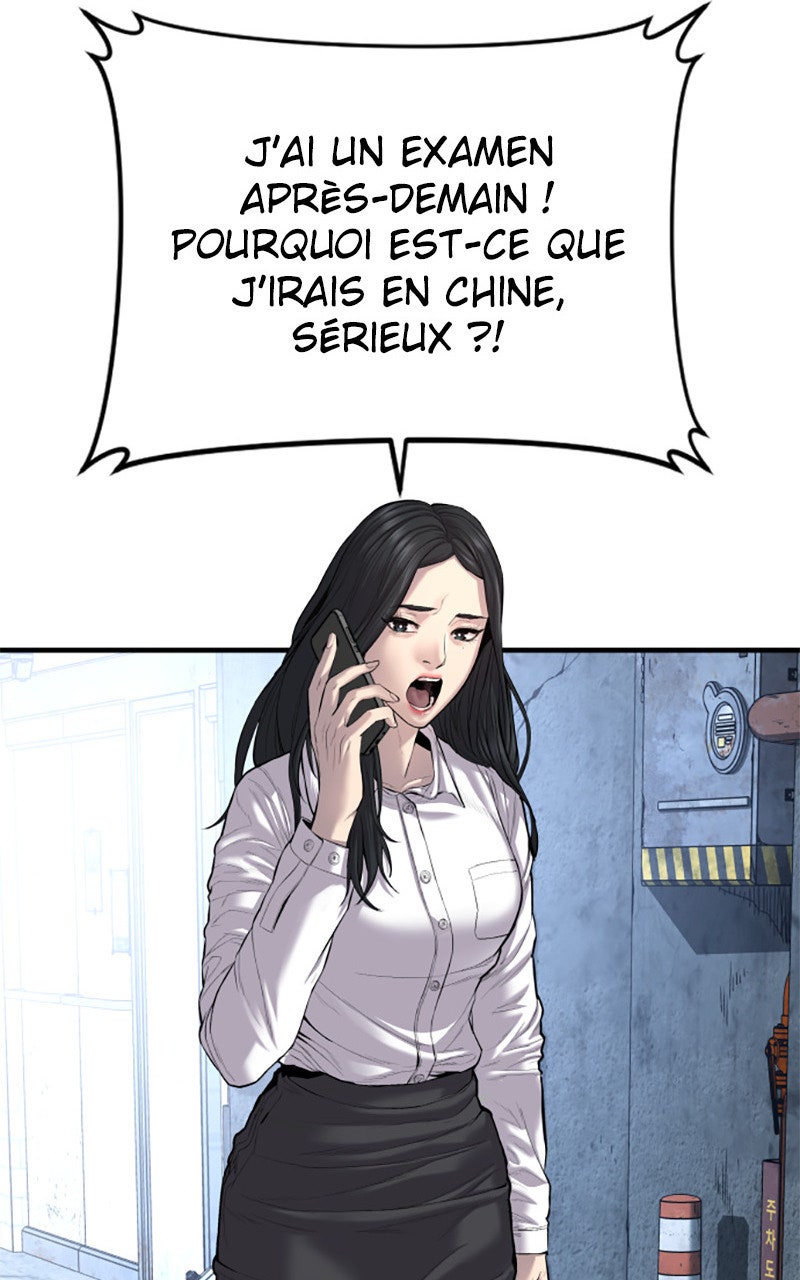 Read Manager Kim FRANCAIS Manga Online