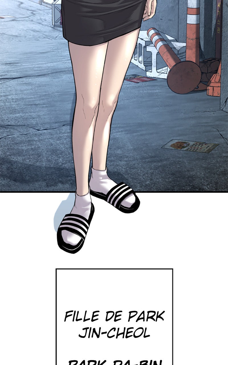 Read Manager Kim FRANCAIS Manga Online