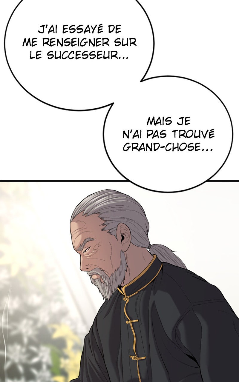 Read Manager Kim FRANCAIS Manga Online