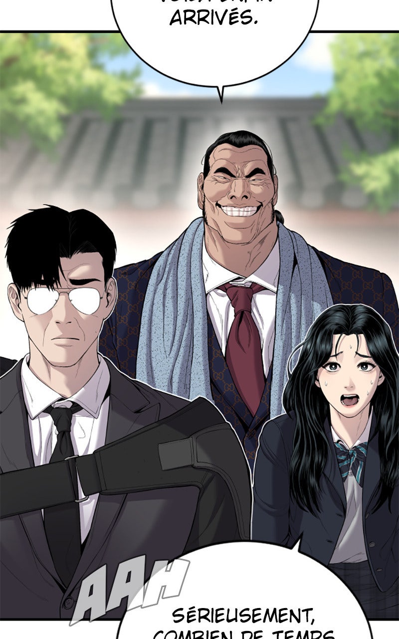 Read Manager Kim FRANCAIS Manga Online