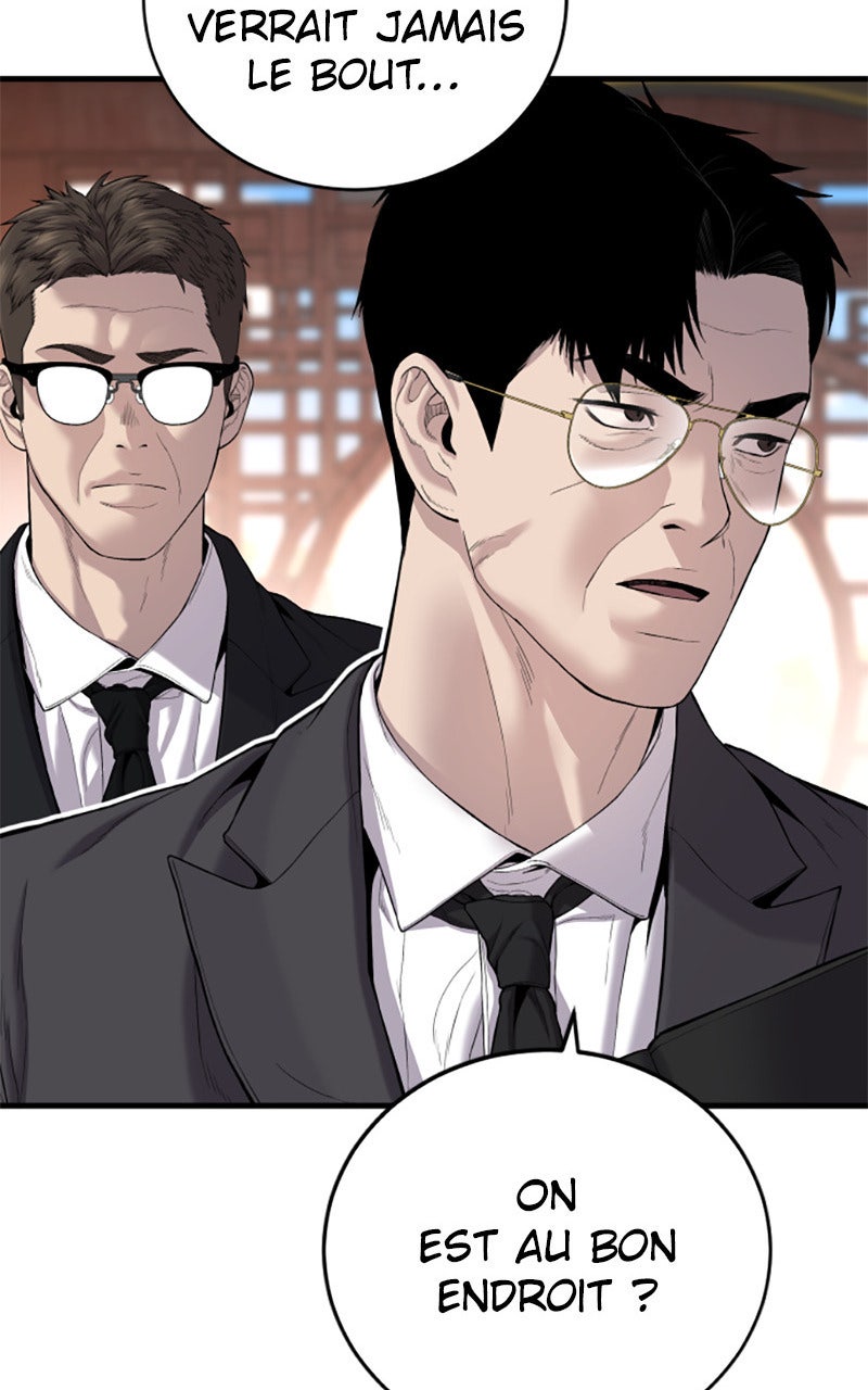 Read Manager Kim FRANCAIS Manga Online