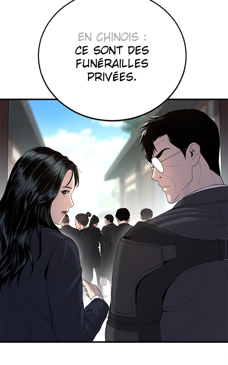 Read Manager Kim FRANCAIS Manga Online