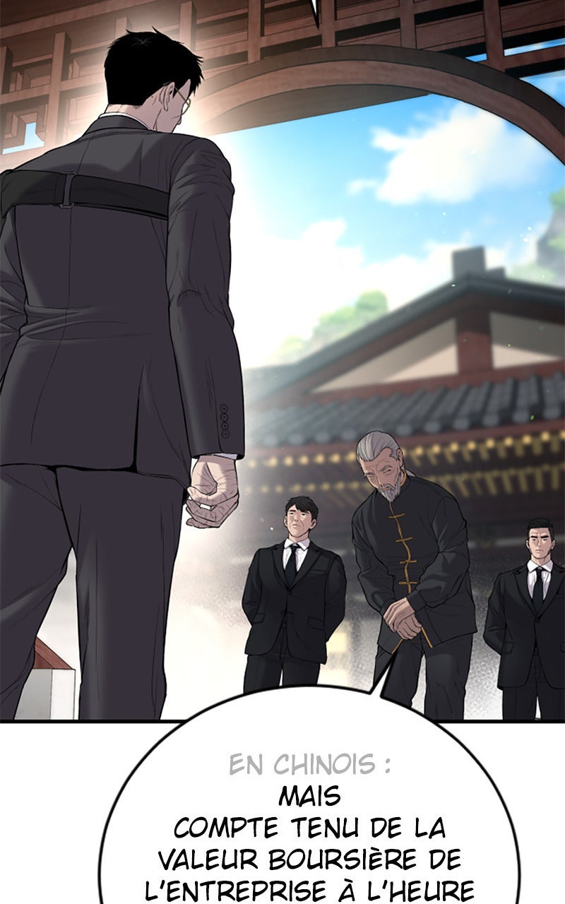 Read Manager Kim FRANCAIS Manga Online