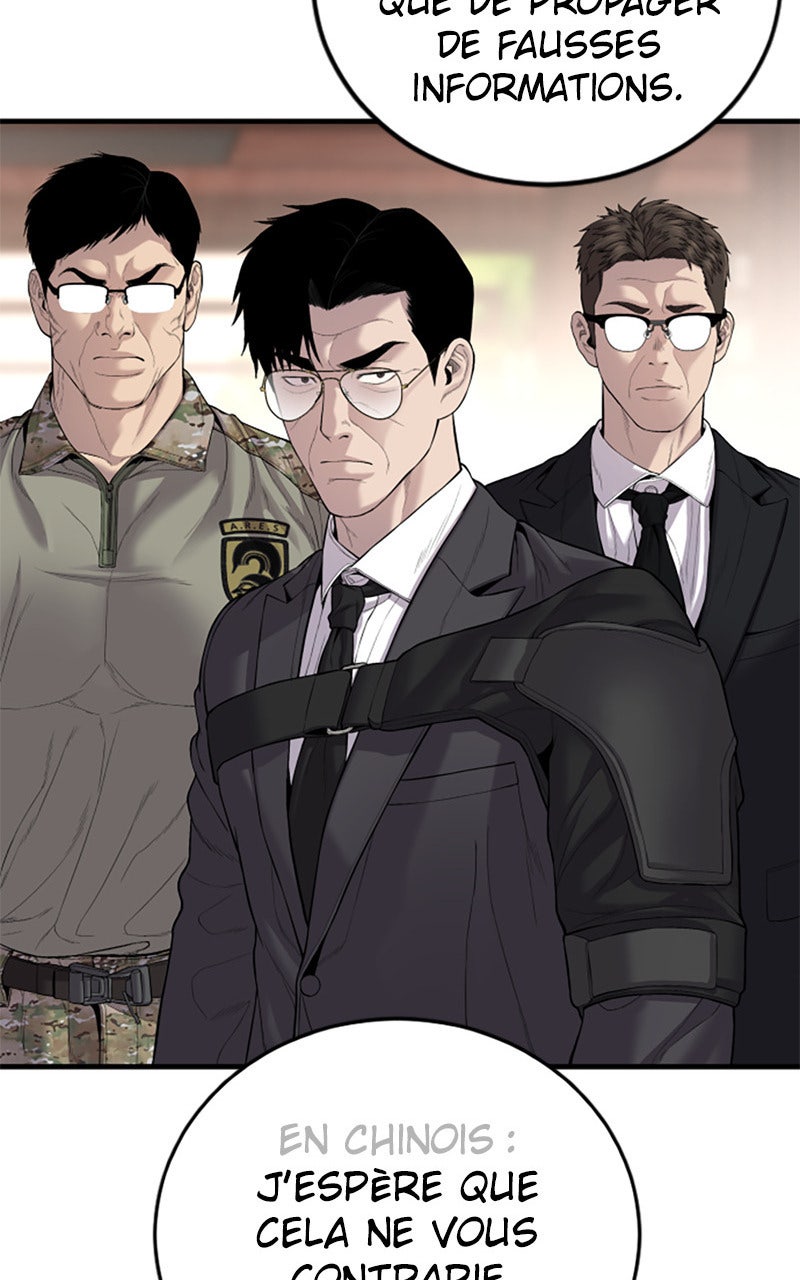 Read Manager Kim FRANCAIS Manga Online