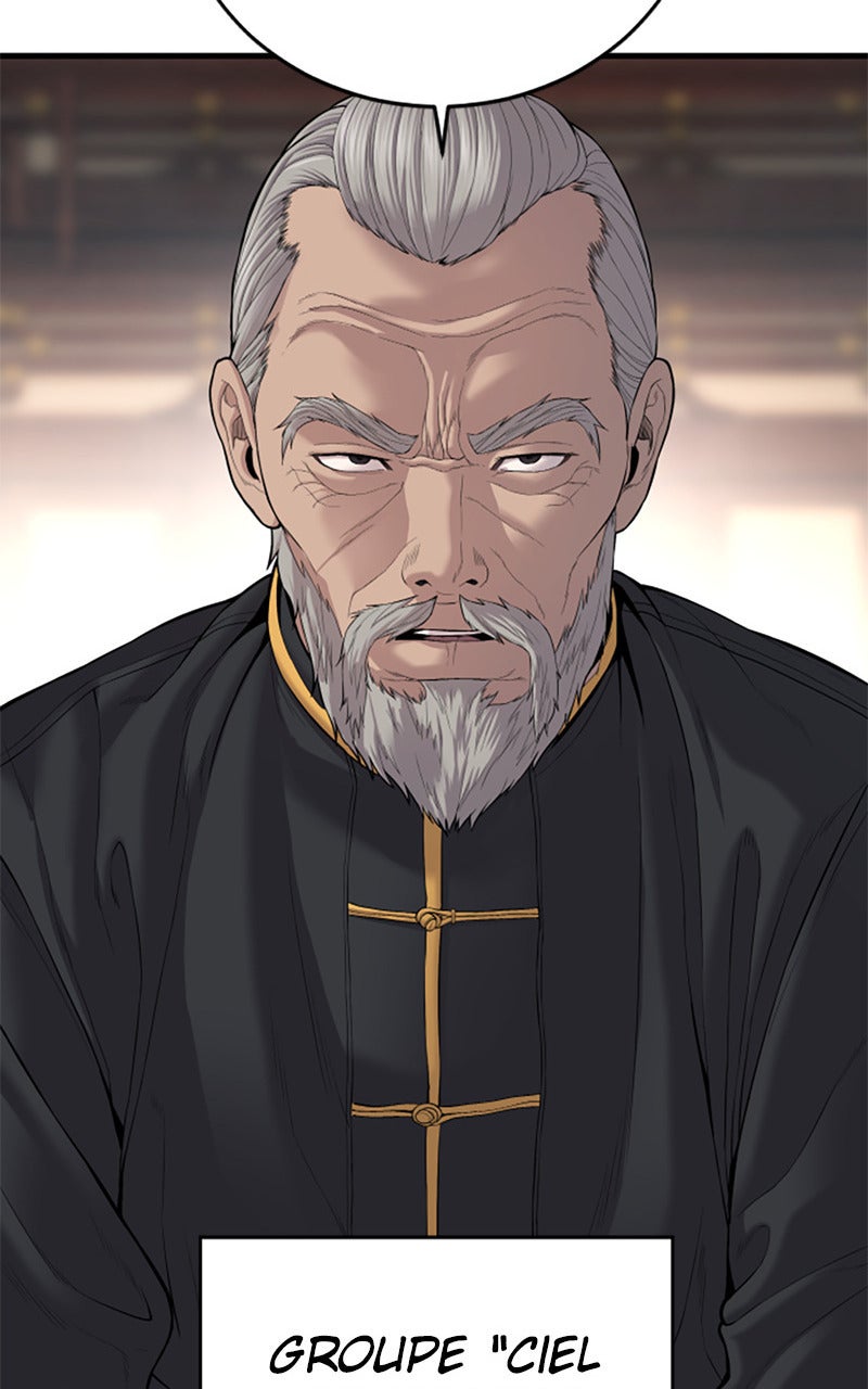 Read Manager Kim FRANCAIS Manga Online