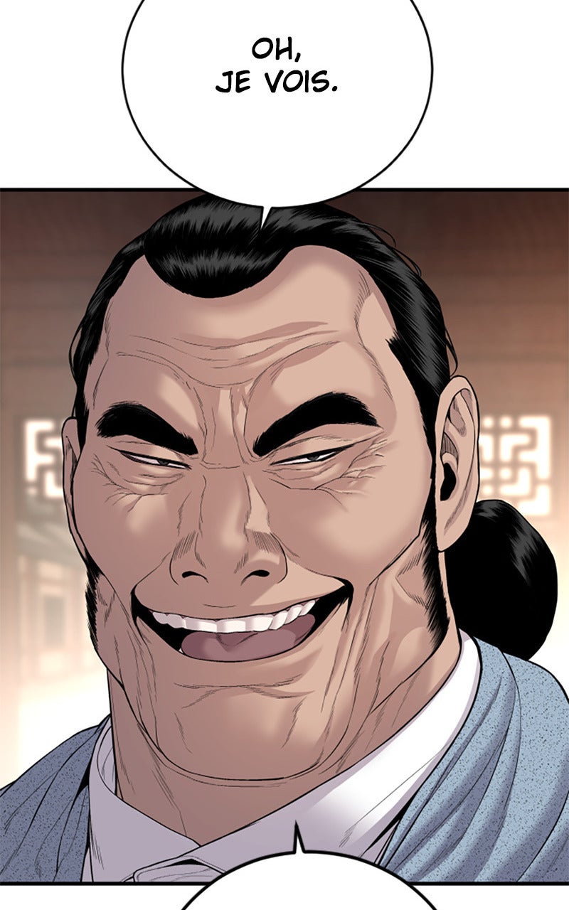 Read Manager Kim FRANCAIS Manga Online