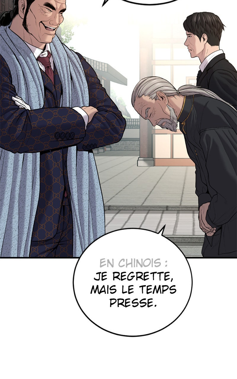 Read Manager Kim FRANCAIS Manga Online