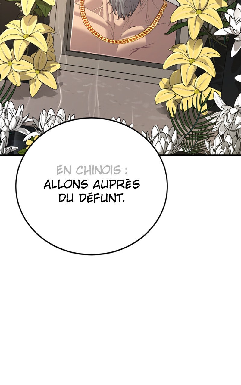 Read Manager Kim FRANCAIS Manga Online