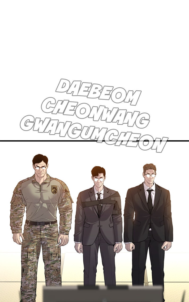 Read Manager Kim FRANCAIS Manga Online