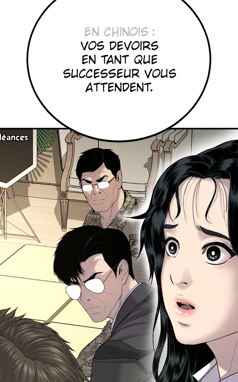 Read Manager Kim FRANCAIS Manga Online