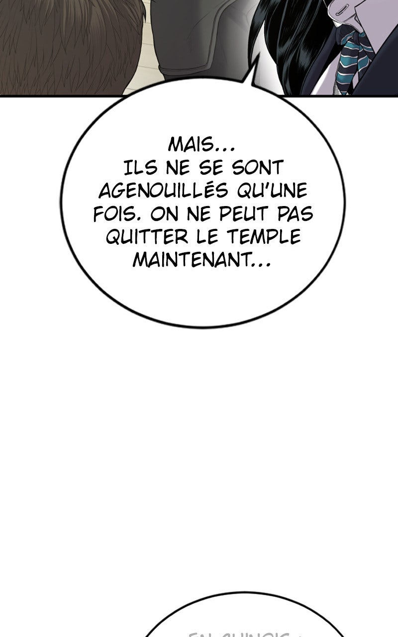 Read Manager Kim FRANCAIS Manga Online