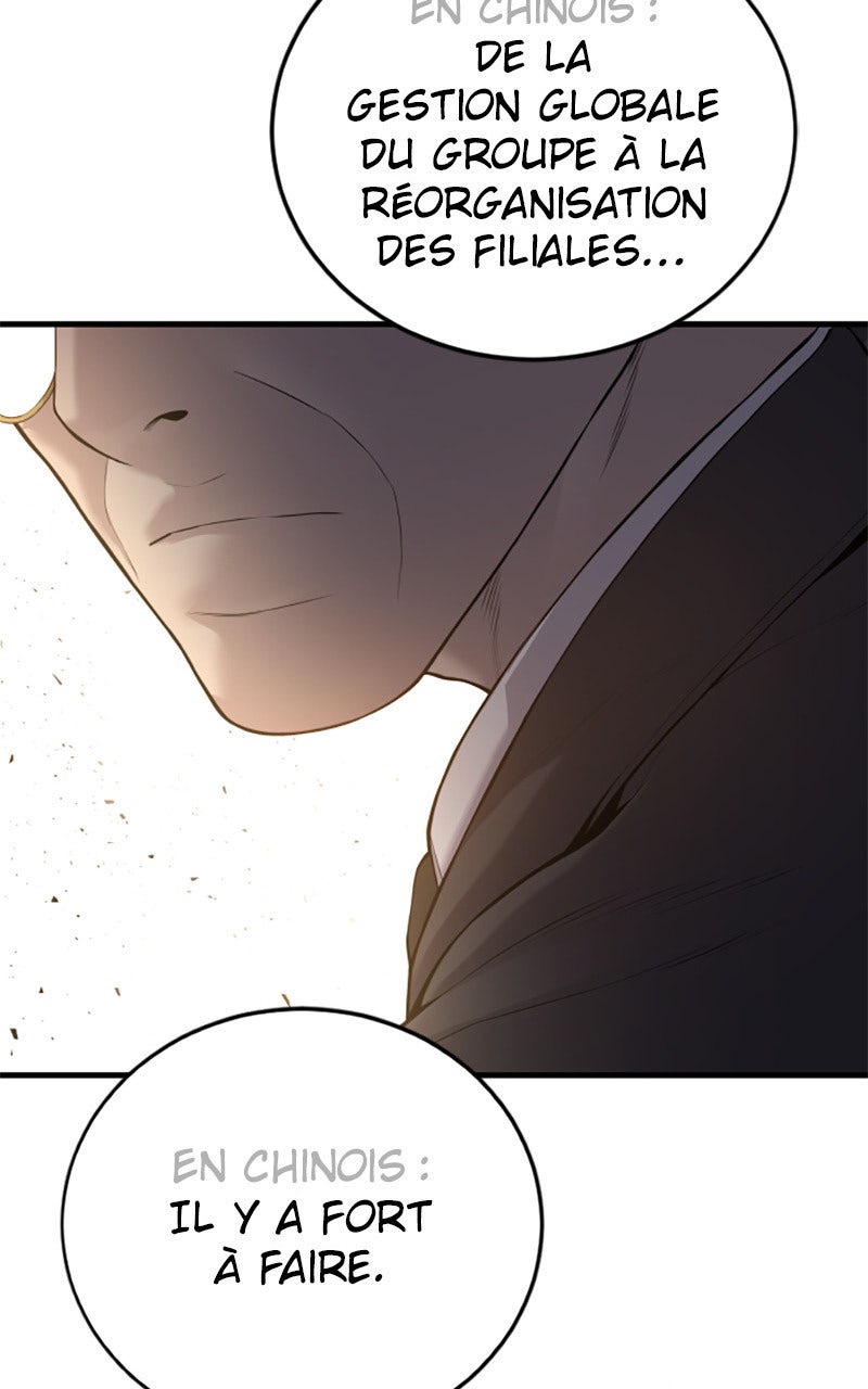 Read Manager Kim FRANCAIS Manga Online