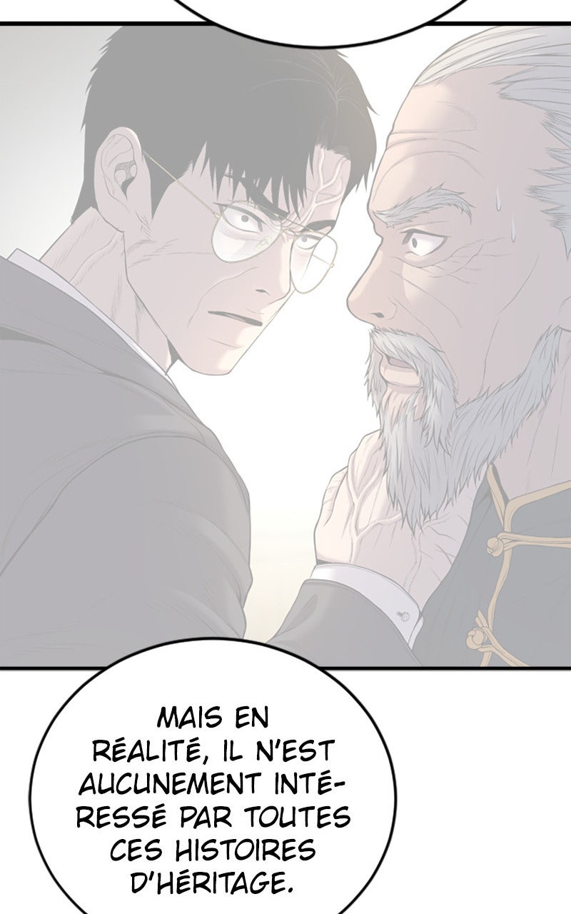 Read Manager Kim FRANCAIS Manga Online
