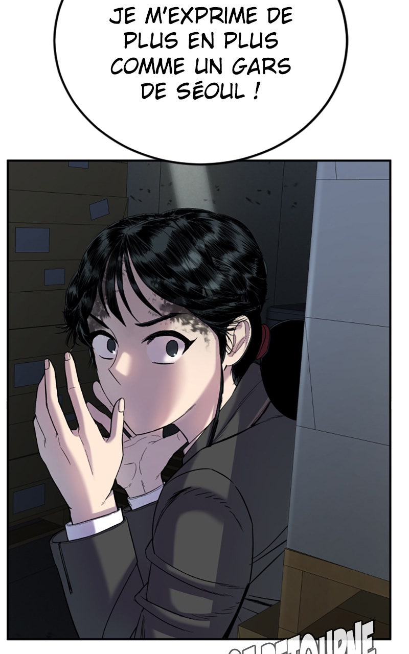 Read Manager Kim FRANCAIS Manga Online
