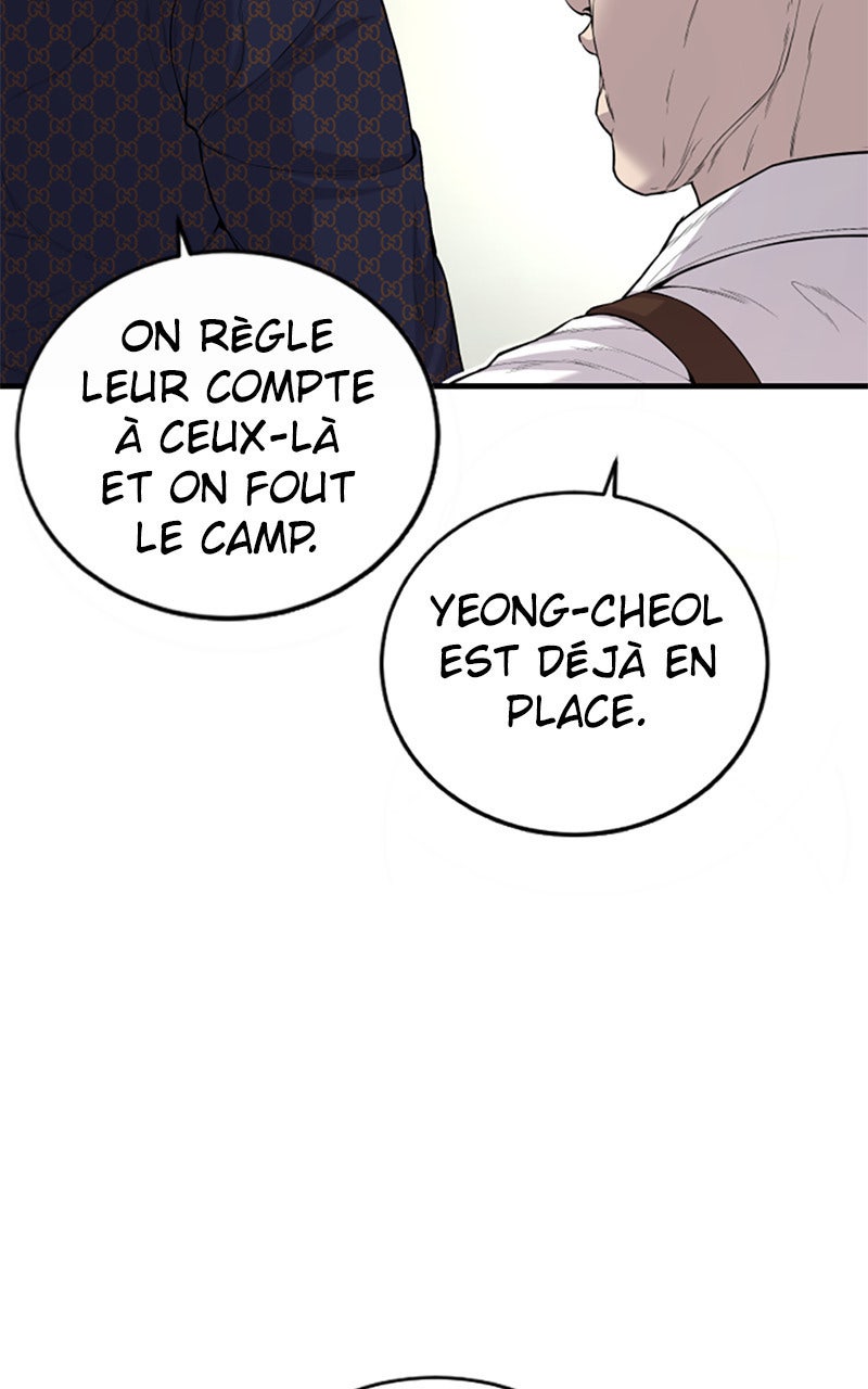 Read Manager Kim FRANCAIS Manga Online