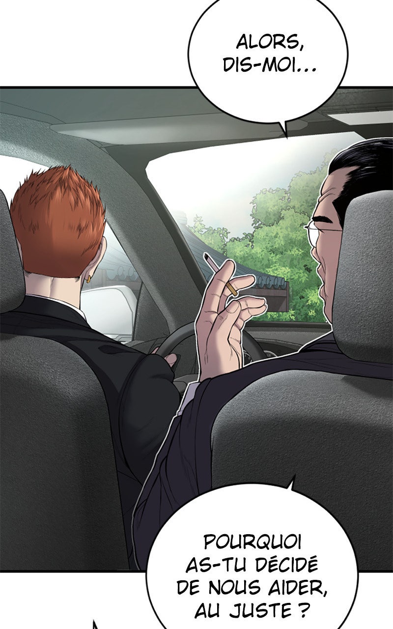 Read Manager Kim FRANCAIS Manga Online