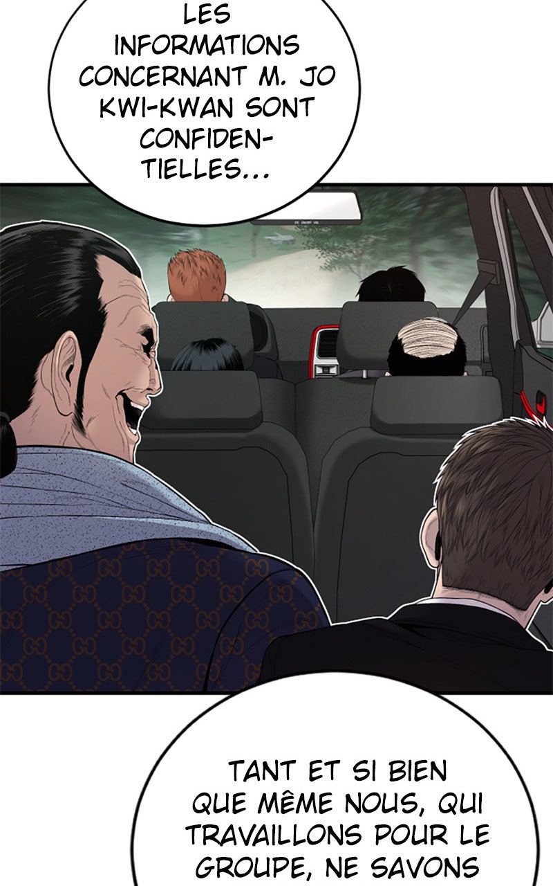 Read Manager Kim FRANCAIS Manga Online