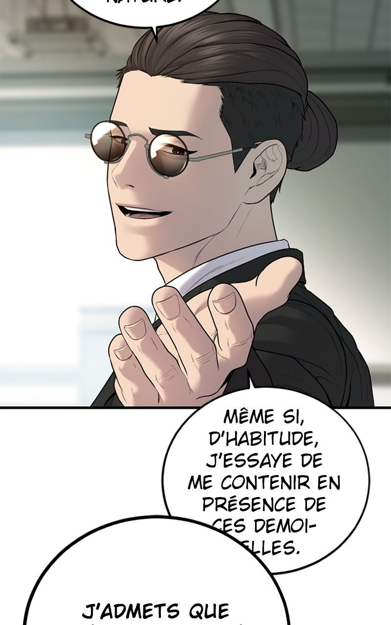 Read Manager Kim FRANCAIS Manga Online