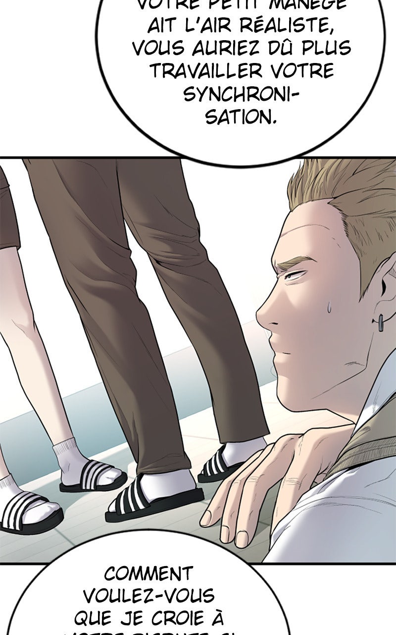 Read Manager Kim FRANCAIS Manga Online