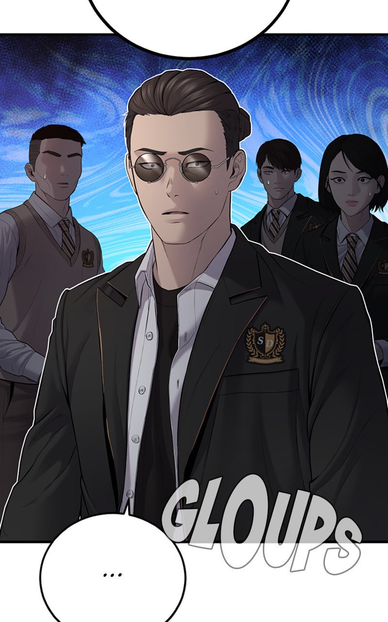 Read Manager Kim FRANCAIS Manga Online