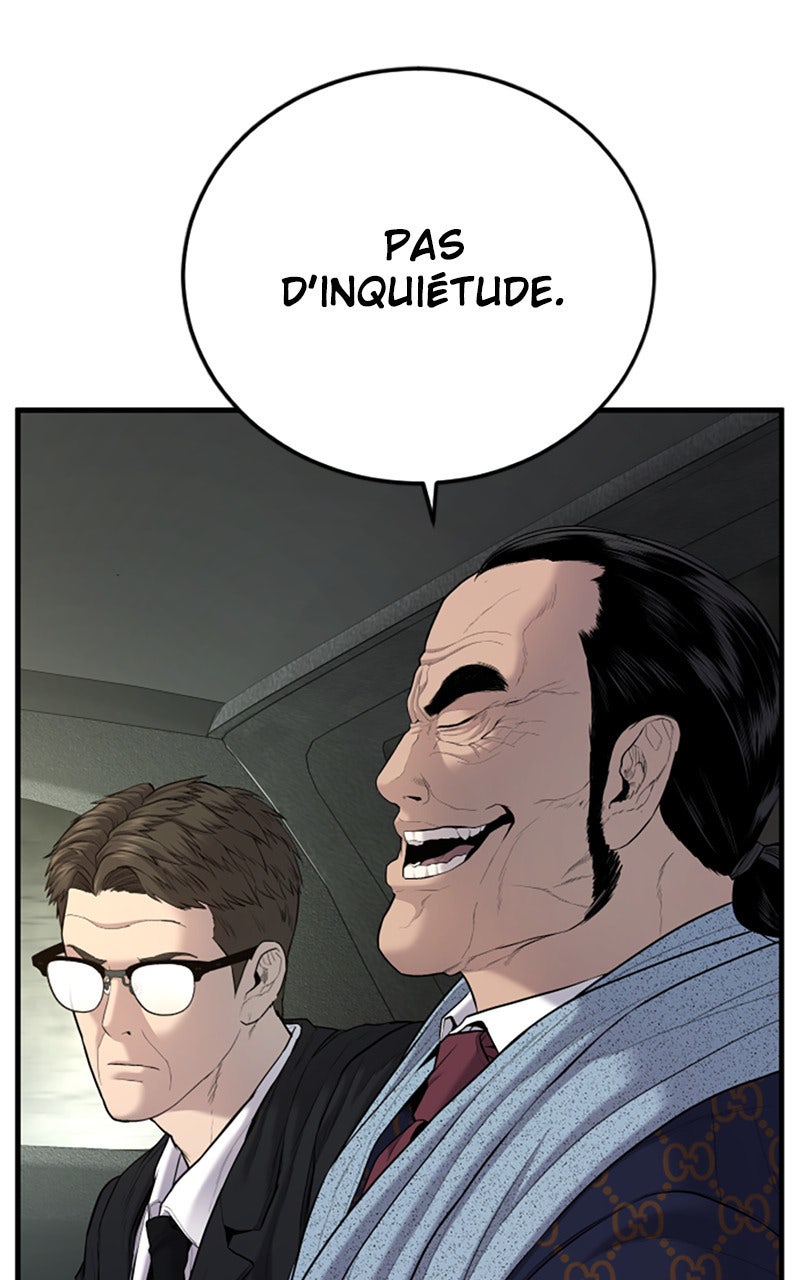 Read Manager Kim FRANCAIS Manga Online