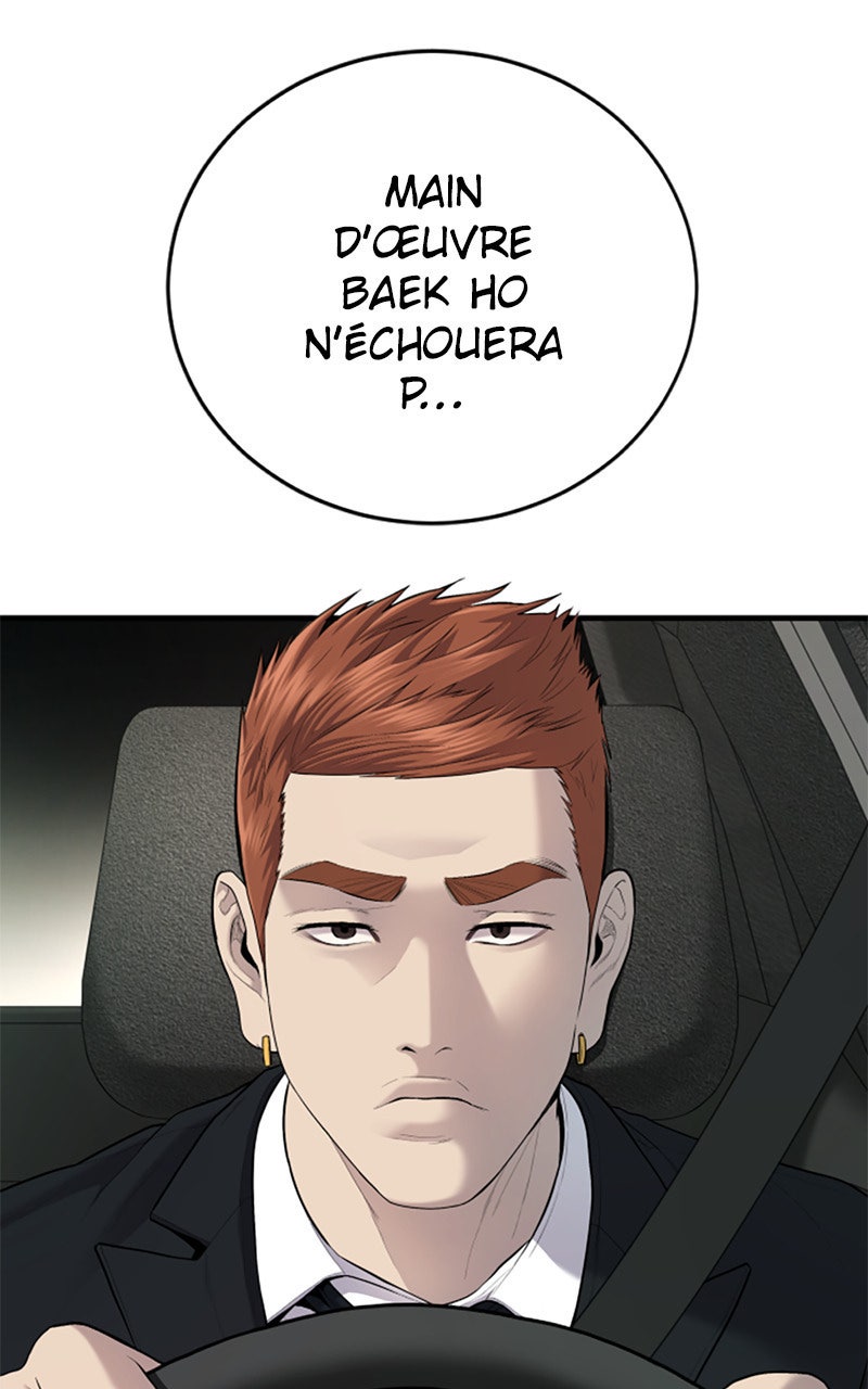 Read Manager Kim FRANCAIS Manga Online