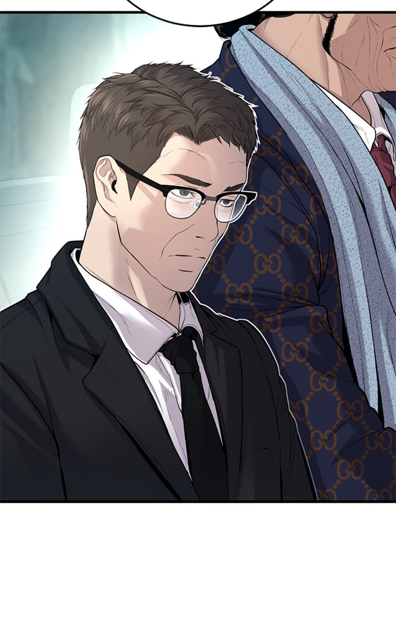 Read Manager Kim FRANCAIS Manga Online