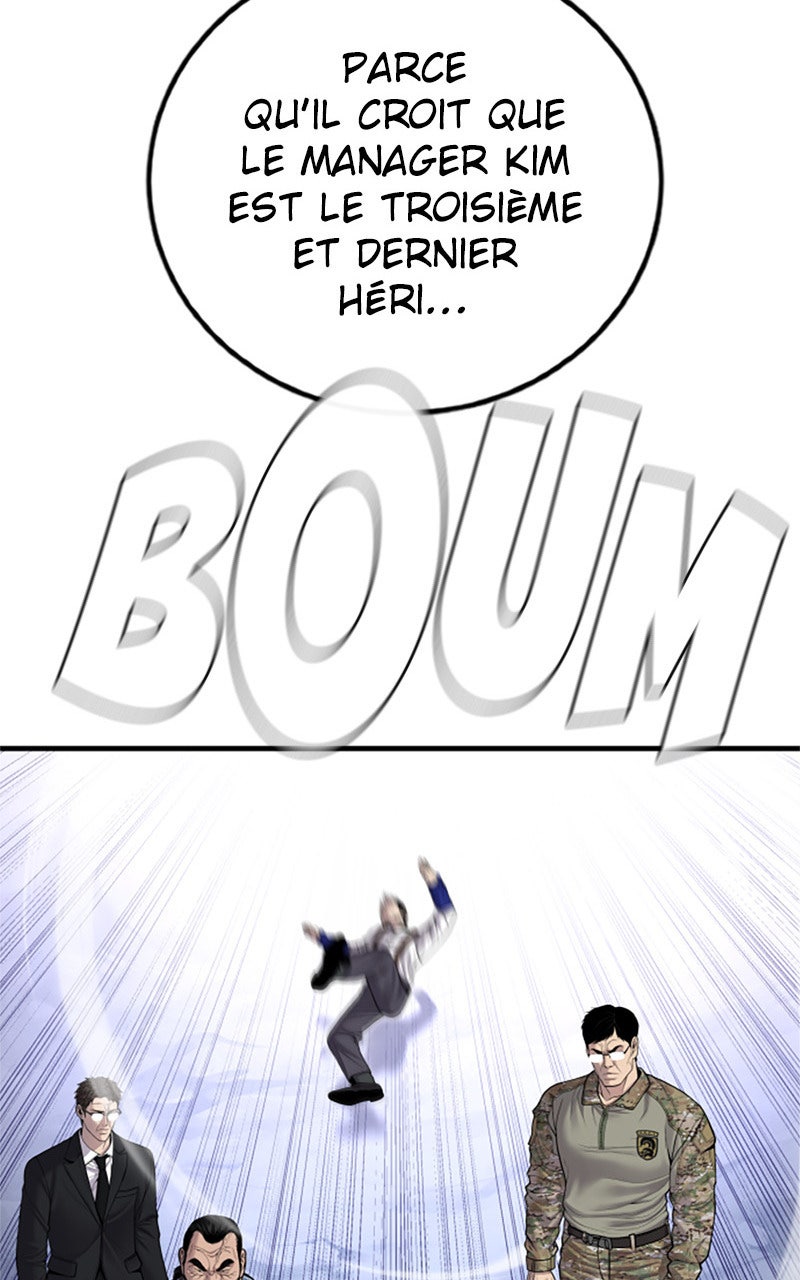 Read Manager Kim FRANCAIS Manga Online