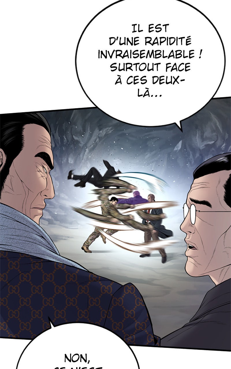 Read Manager Kim FRANCAIS Manga Online