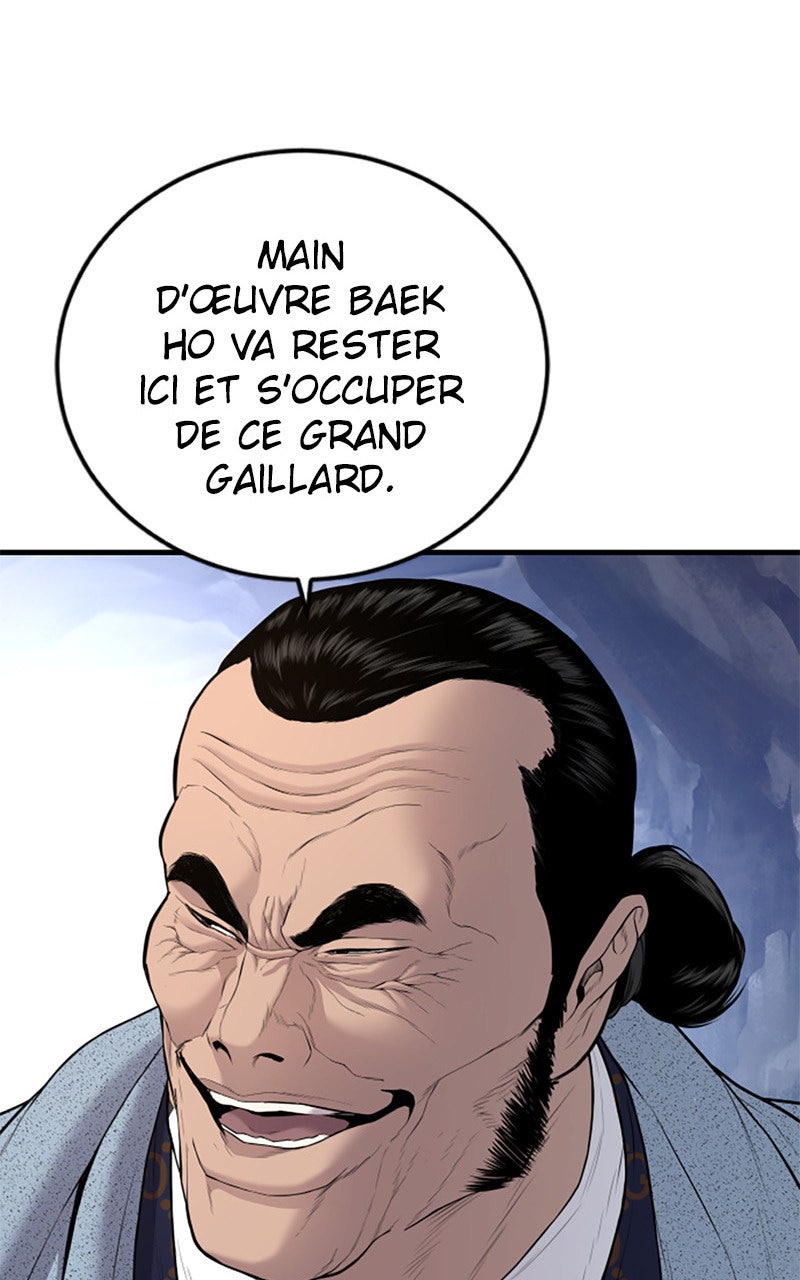 Read Manager Kim FRANCAIS Manga Online