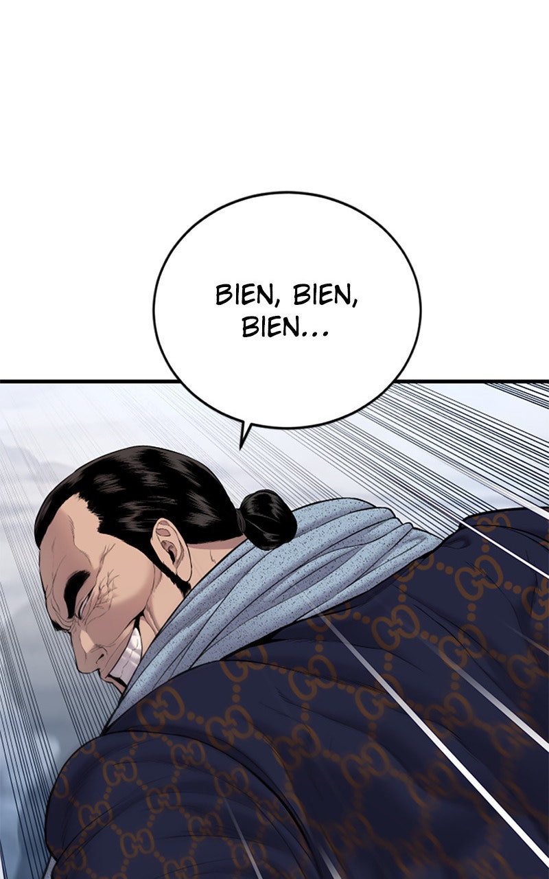 Read Manager Kim FRANCAIS Manga Online