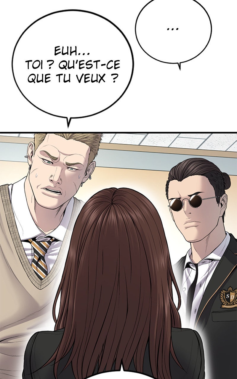 Read Manager Kim FRANCAIS Manga Online