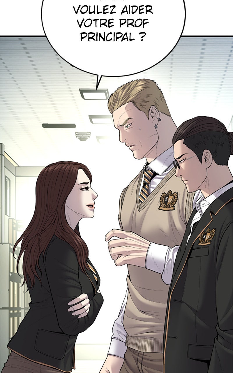 Read Manager Kim FRANCAIS Manga Online