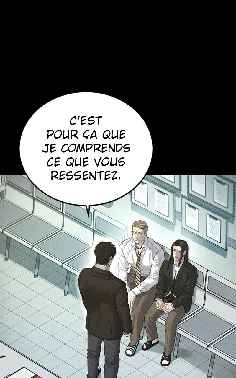 Read Manager Kim FRANCAIS Manga Online