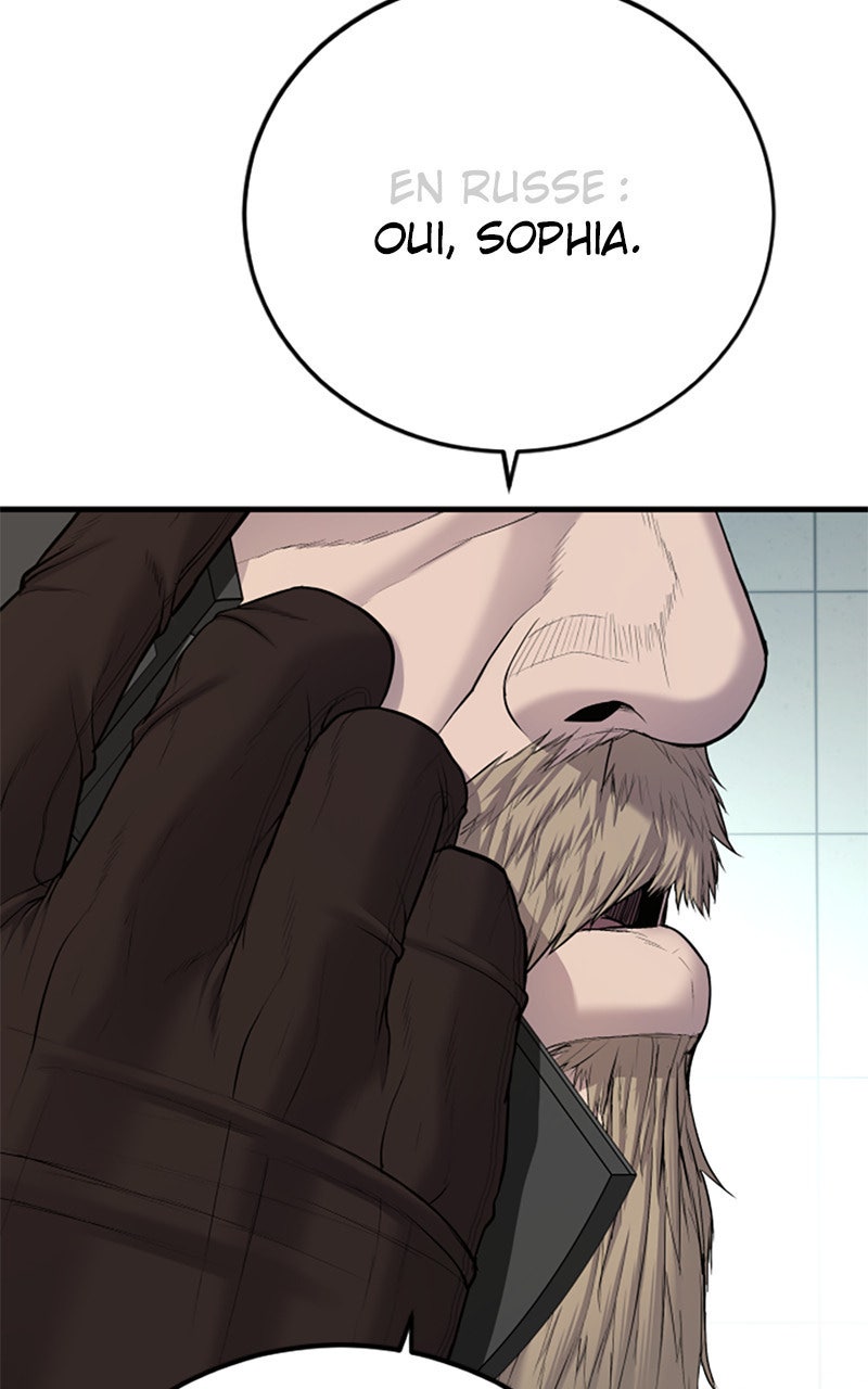 Read Manager Kim FRANCAIS Manga Online