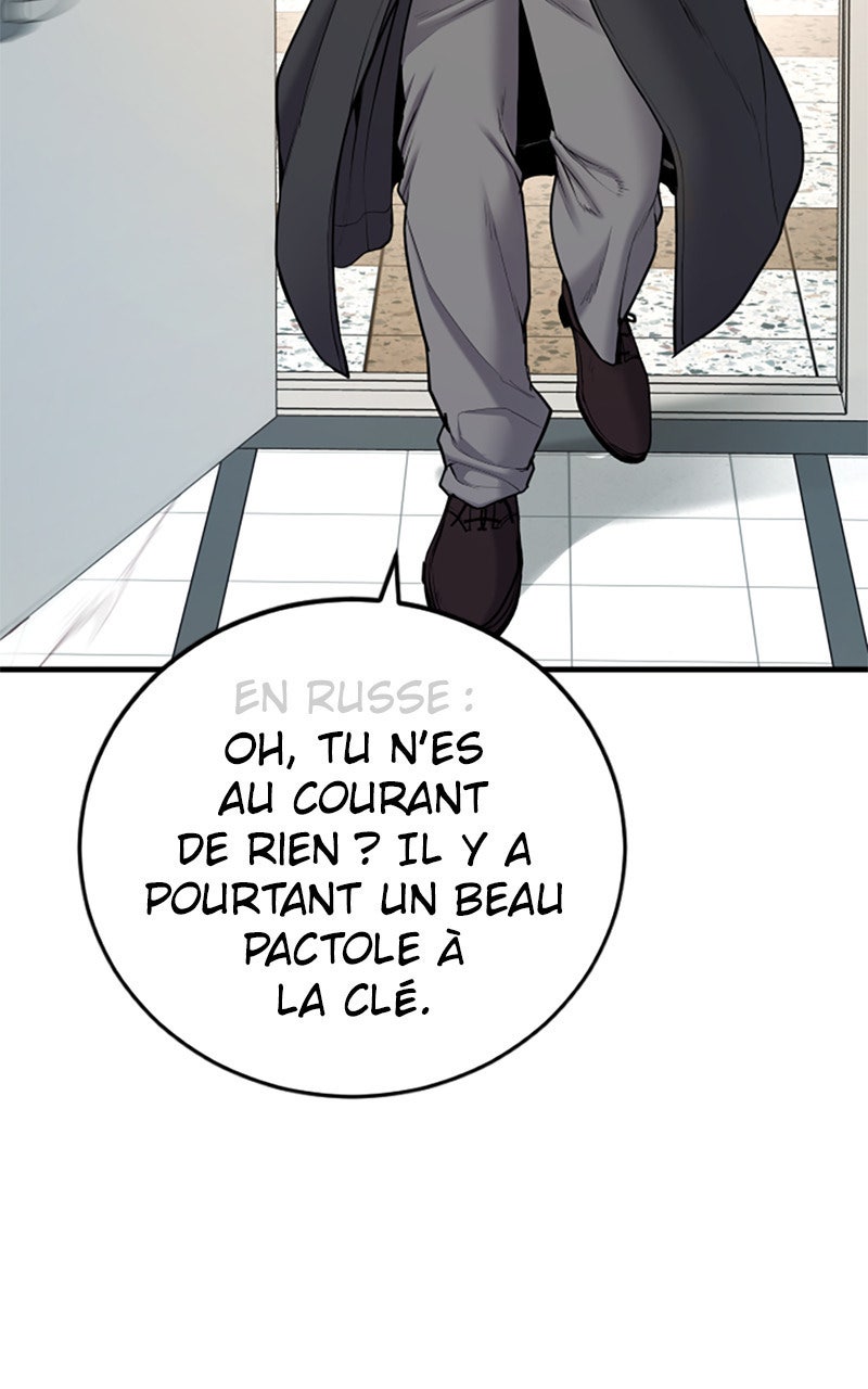 Read Manager Kim FRANCAIS Manga Online