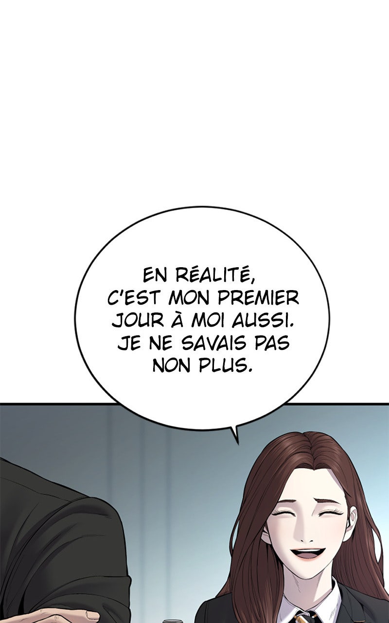 Read Manager Kim FRANCAIS Manga Online